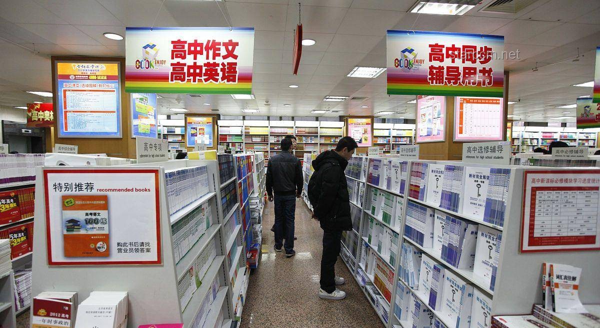 如何挑选“让店员都无话可说”的完美裤子：实用指南